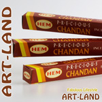 3er Set Räucherstäbchen Sandelholz Chandan